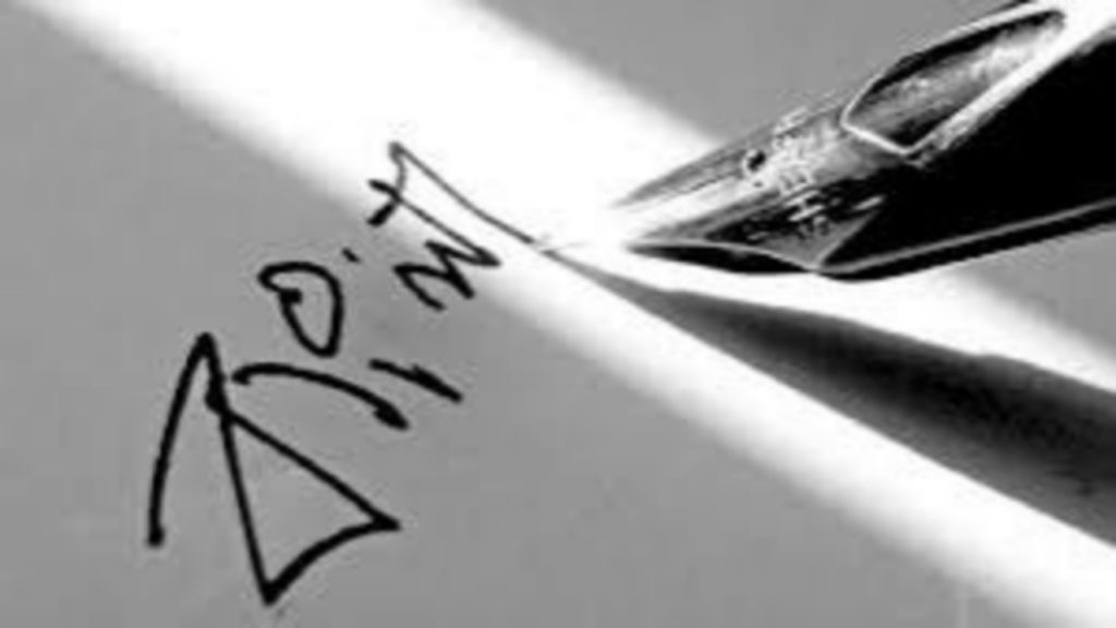 বাংলা ভাষা সম্পর্কে জেনে নিন ১০টি চমকপ্রদ তথ্য