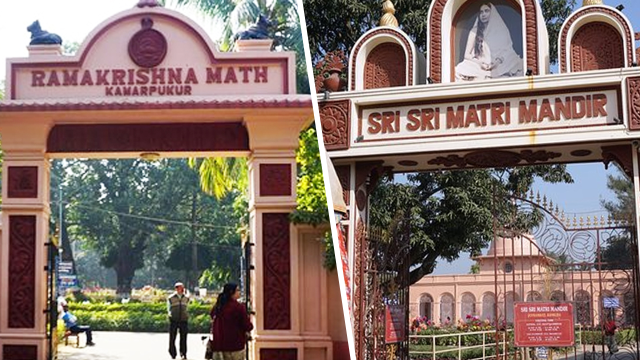 বেড়িয়ে আসুন জয়রামবাটি-কামারপুকুর থেকে