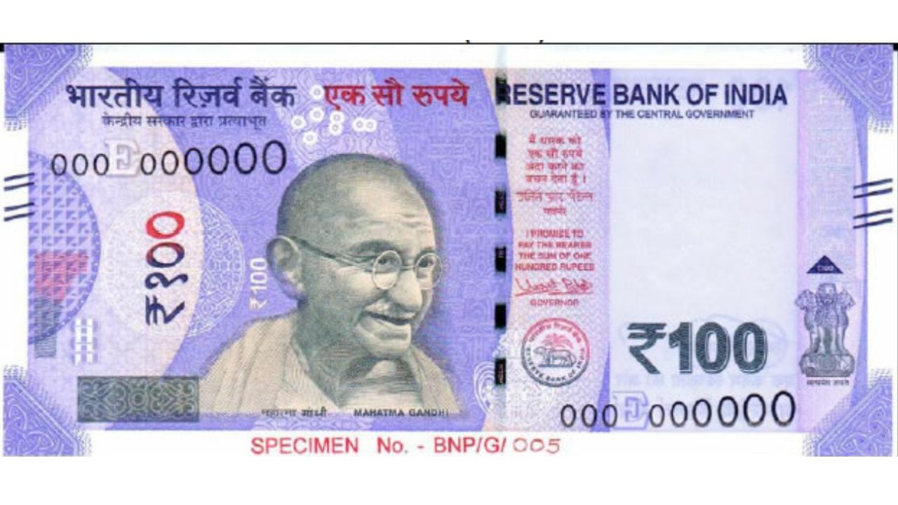 আবার নোটবন্দি? ১০০ টাকার নতুন নোট নিয়ে আসছে আরবিআই