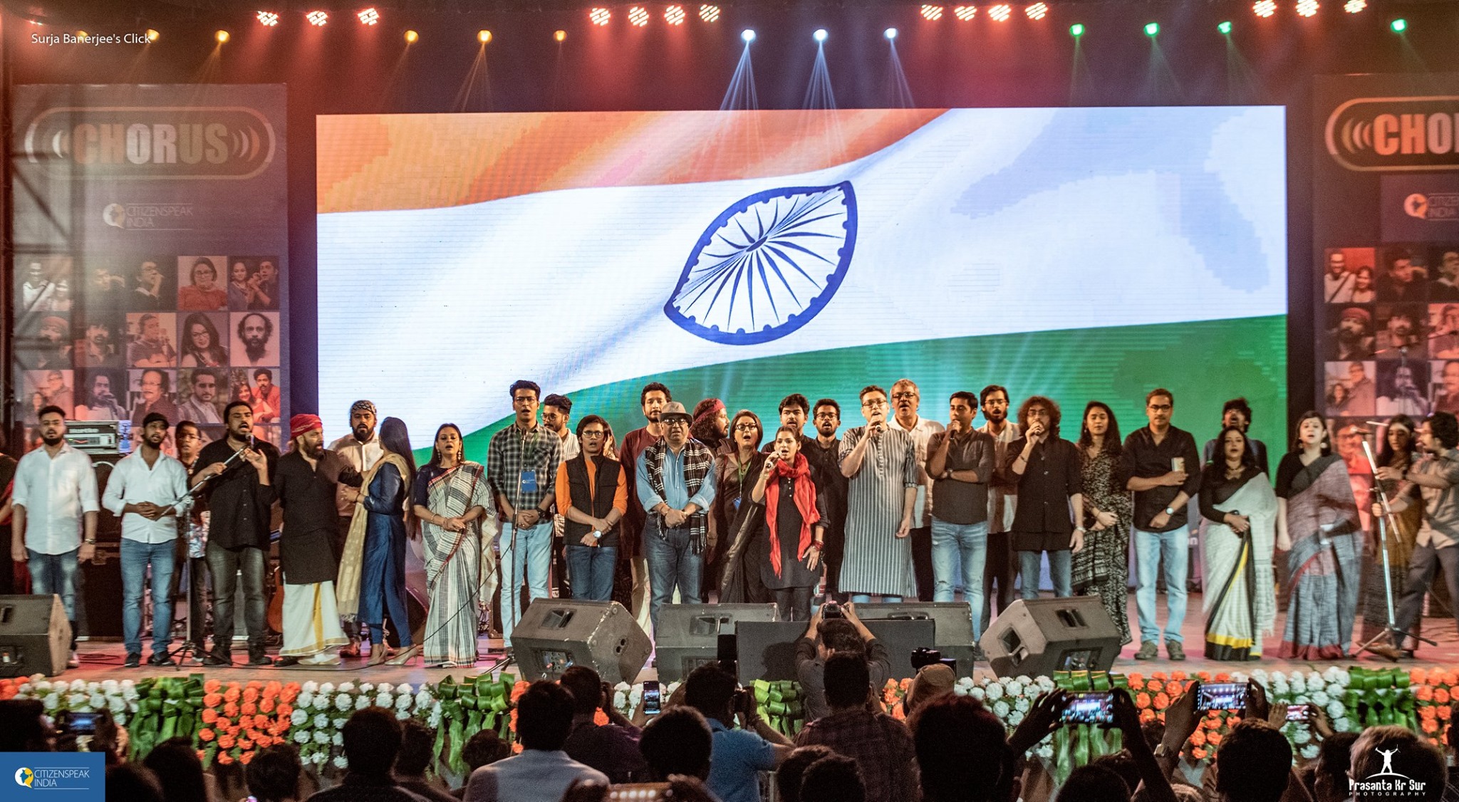 বসন্তের বজ্রনির্ঘোষ – শিল্পীদের সমবেত প্রতিবাদ কলকাতায়