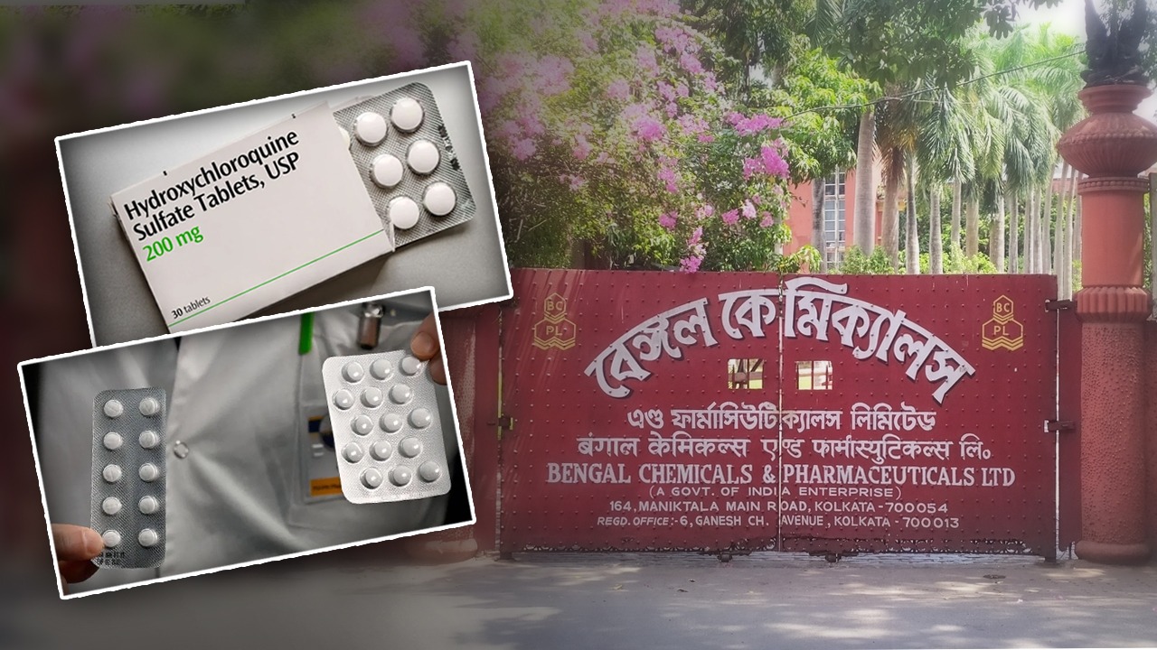 করোনা আটকাতে সবচেয়ে কার্যকরী ওষুধ পাওয়া যায় বাংলায়