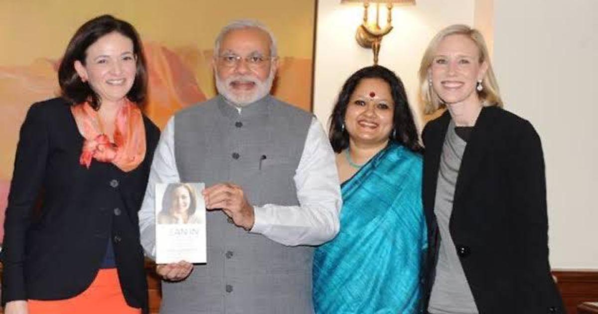 মেমো ফাঁসে ফেসবুক-বিজেপি আঁতাত স্পষ্ট হল আরও