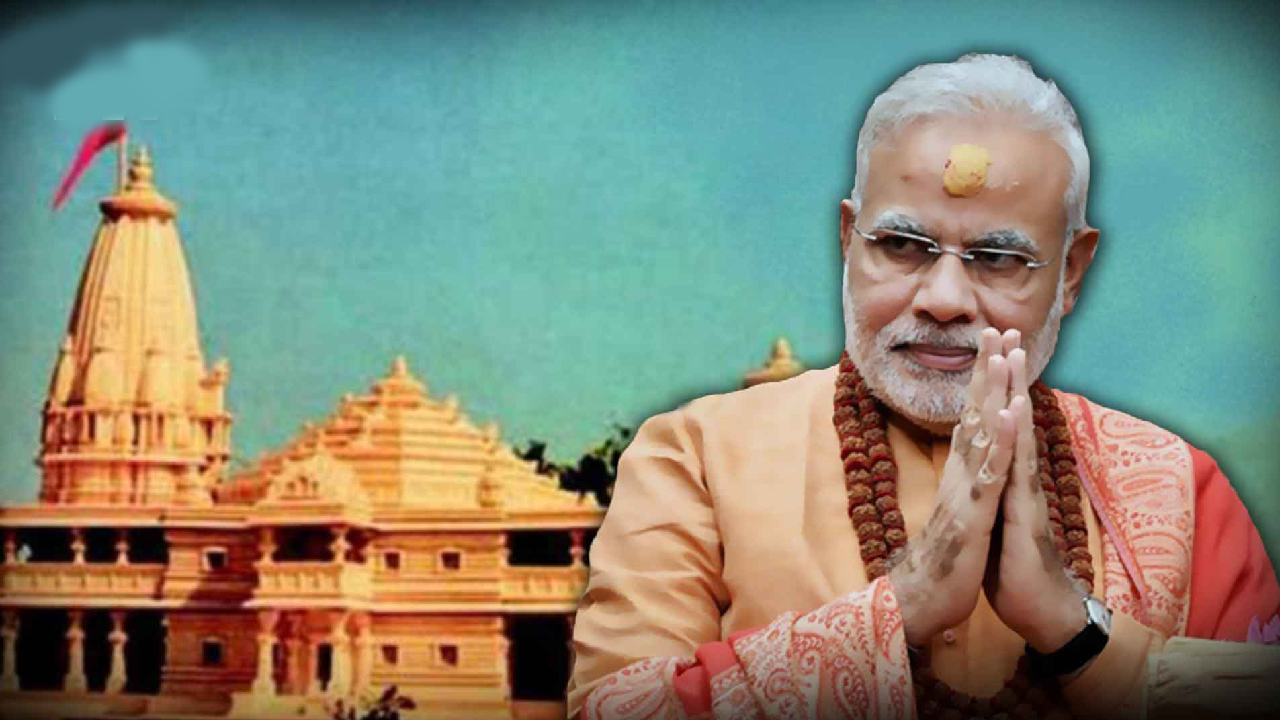 রাম মন্দির স্রেফ বাহানা, আসল উদ্দেশ্য মোদির পিআর?