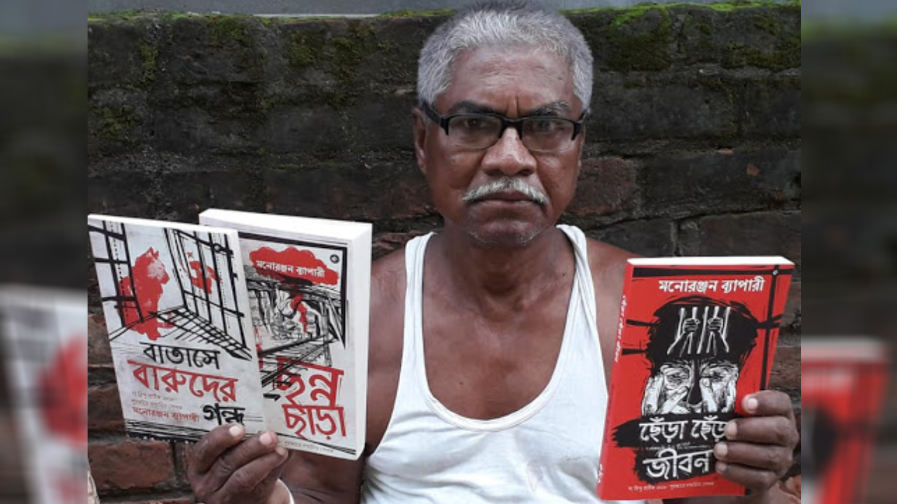 মুখোমুখি মনোরঞ্জন – এক্সক্লুসিভ সাক্ষাৎকার