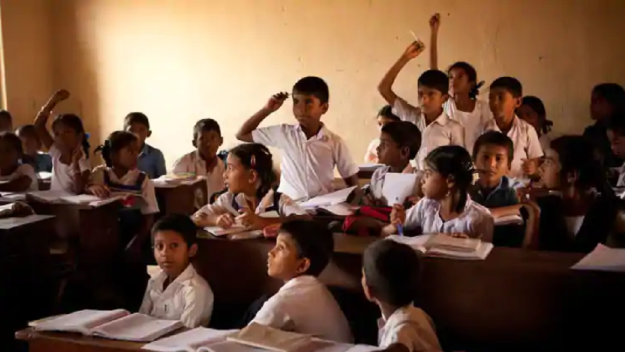 জাতীয় শিক্ষা নীতি – দিশাহীন, আকাশকুসুম কল্পনা?