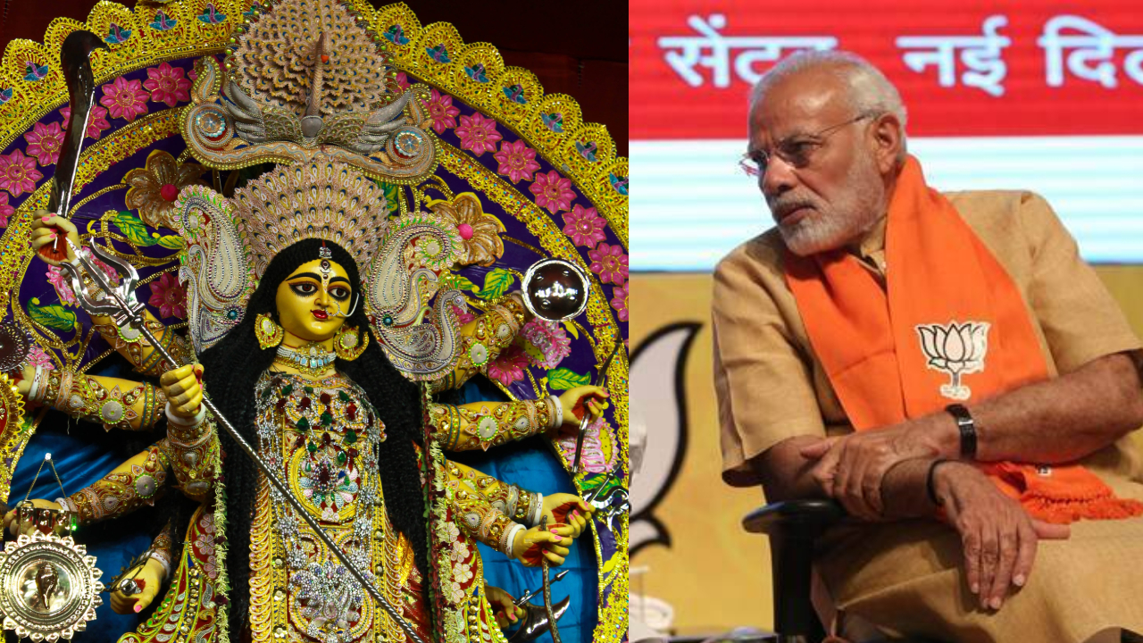 দুর্গার রাজনীতিকরণ – বিজেপি আয়োজিত পুজোর উদ্বোধন করবেন মোদি