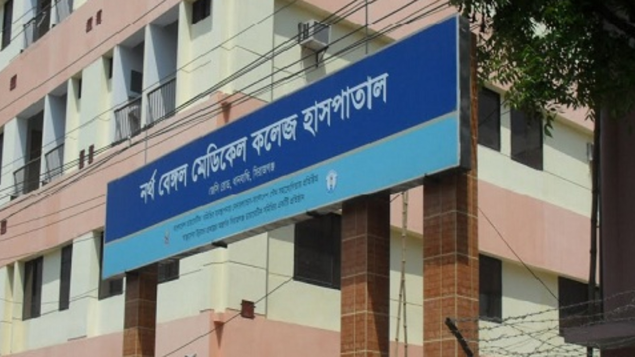 উত্তরবঙ্গ মেডিকেল কলেজ ও হাসপাতালে ৫০০ শয্যা বাড়ছে