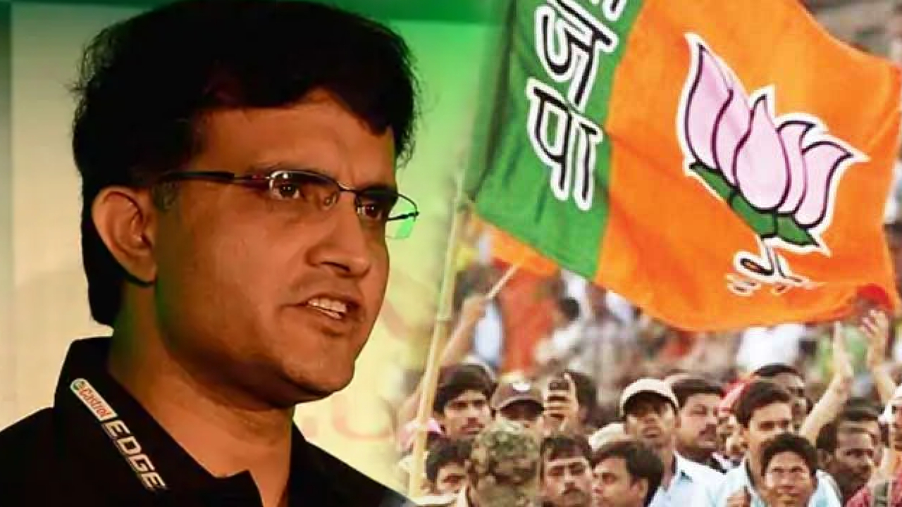 বিজেপির গোষ্ঠীদ্বন্দ্ব ঢাকতেই সৌরভের নামে গুজব, রাজনীতিতে আগ্রহ নেই প্রাক্তন অধিনায়কের