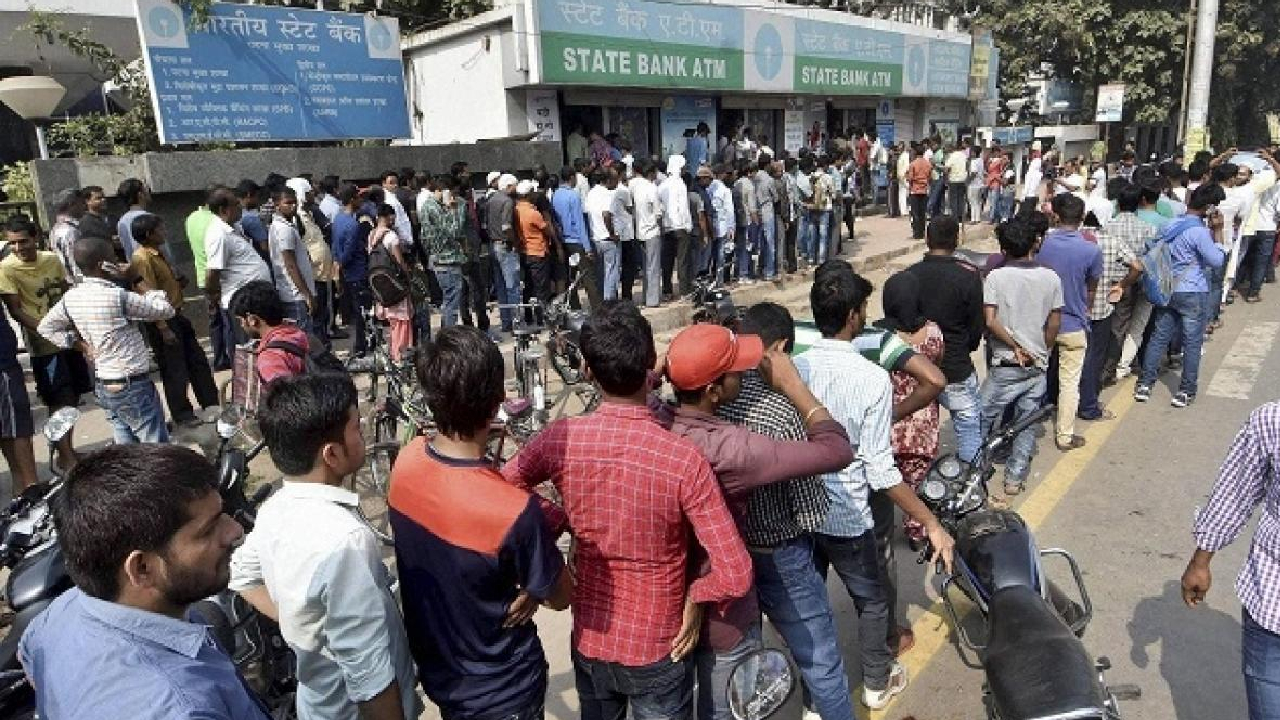 গত চার বছরে কি কি সুফল পেলেন নোটবন্দীর?