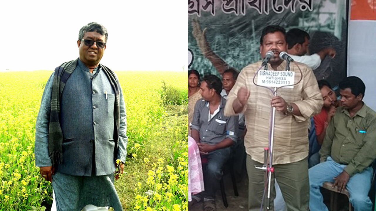 জার্সি বদলানোই রীতি সুনীল মণ্ডল, দশরথ তির্কেদের