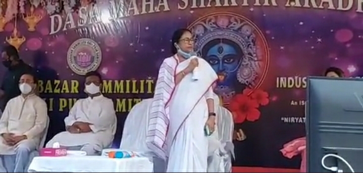 দেশকে বিক্রি করে দিচ্ছে বিজেপি, কংগ্রেসের ওপর ভরসা করা যাবে না: মমতা