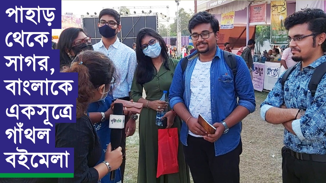 অপরূপের গল্প প্রকাশের আনন্দে সামিল বন্ধুরা