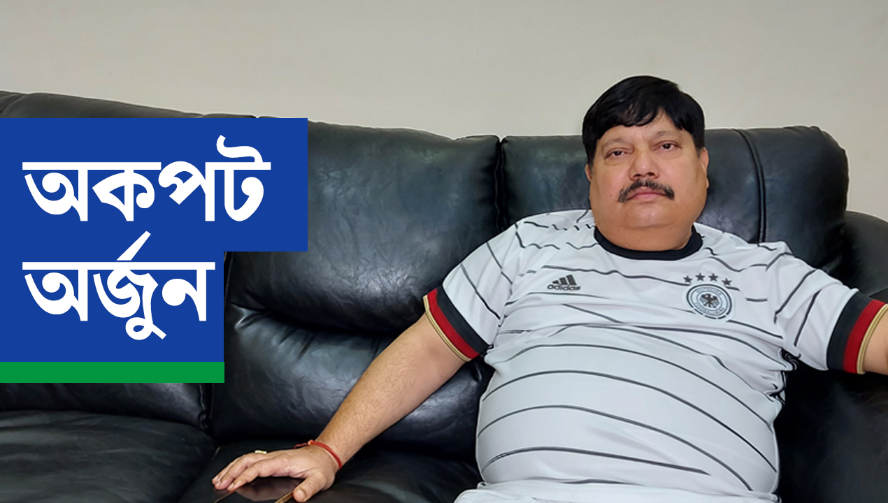 ‘মমতাকে বাংলার মানুষ ভালোবাসে, তাই উনি ক্ষমতায়’ অকপট অর্জুন