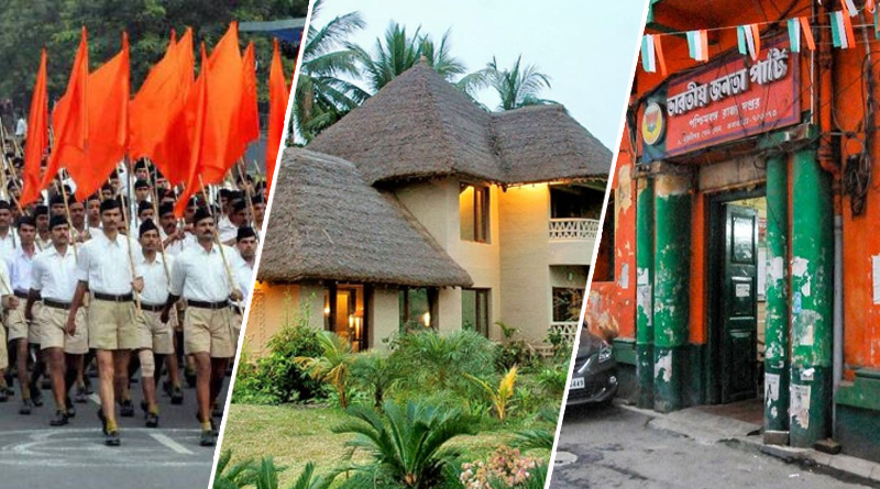 বঙ্গ বিজেপিতেও মূল্যবৃদ্ধির উত্তাপ, সঙ্ঘের ত্যাগের শিক্ষাকে উপেক্ষা নব্য পদ্মবাহিনীর