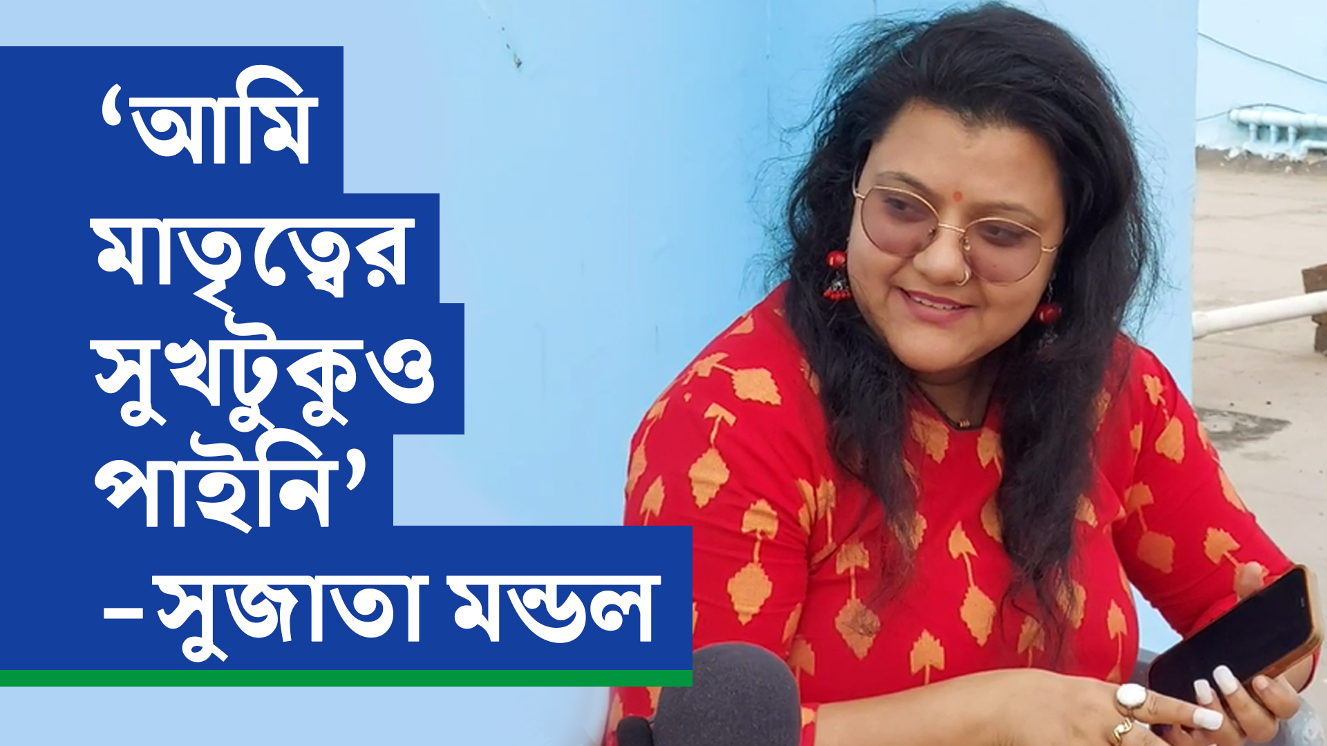 ‘আমি মাতৃত্বের সুখটুকুও পাইনি’, সৌমিত্রের বিরুদ্ধে বিস্ফোরক অভিযোগ সুজাতার