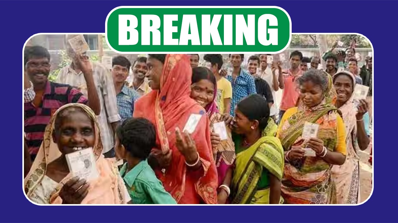 ৮ জুলাই পঞ্চায়েত ভোট, ঘোষণা করল রাজ্য নির্বাচন কমিশন