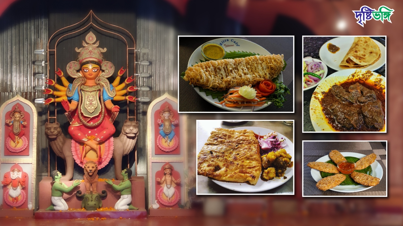 নর্থে প্যান্ডেল হপিংয়ের সঙ্গে সঙ্গে খাওয়া-দাওয়া সারবেন কোথায়?