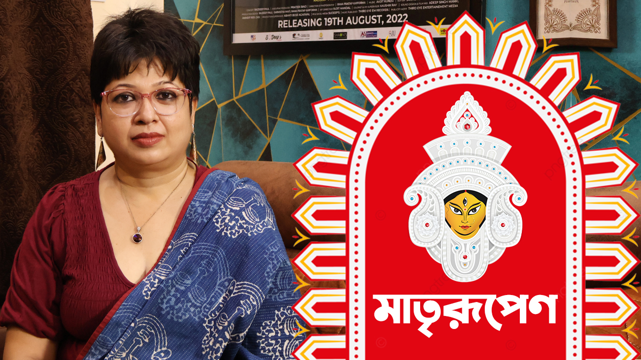 জাতীয় পুরস্কার পর্যন্ত পথ মসৃণ ছিল কি ‘কালকক্ষ’-র শর্মিষ্ঠার?