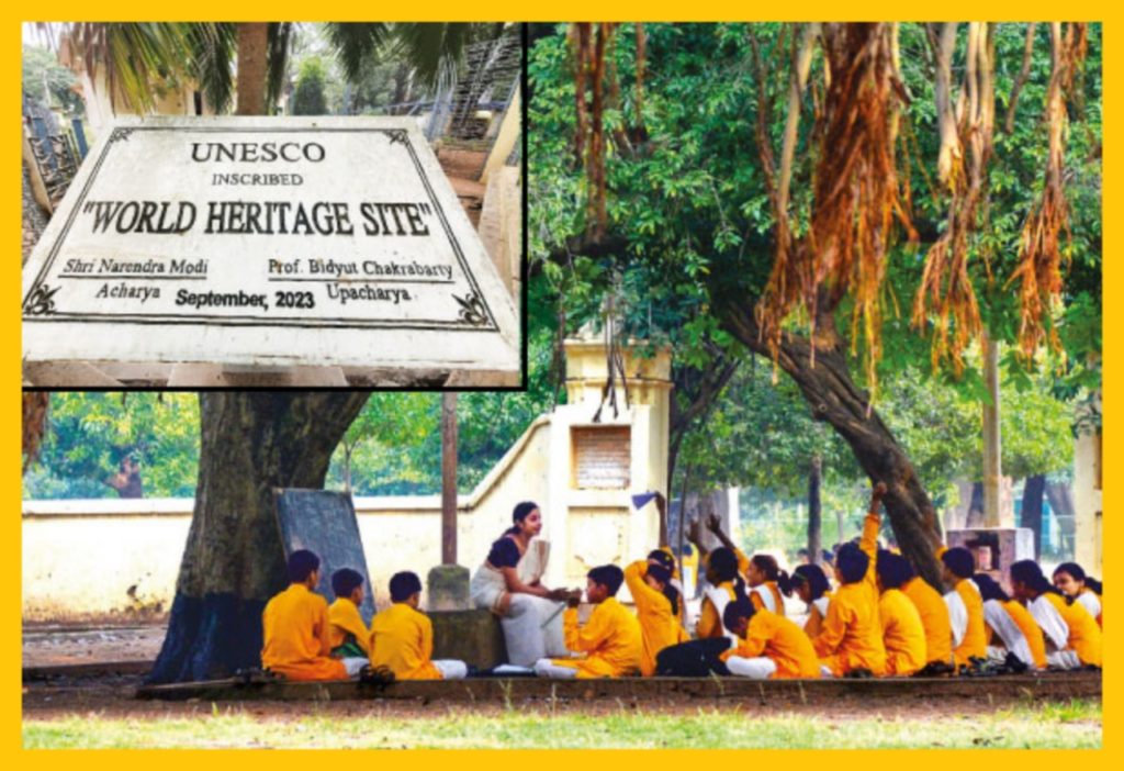 বিশ্বভারতীর ফলকে থাকবে কেবল কবিগুরুর নাম, চাপের মুখে ড্যামেজ কন্ট্রোলে মোদী সরকার