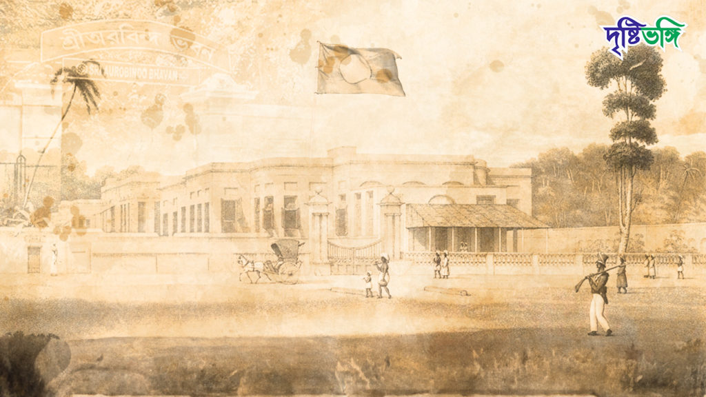 কলকাতার থিয়েটার রোড থেকে চলতো বাংলাদেশ সরকার?