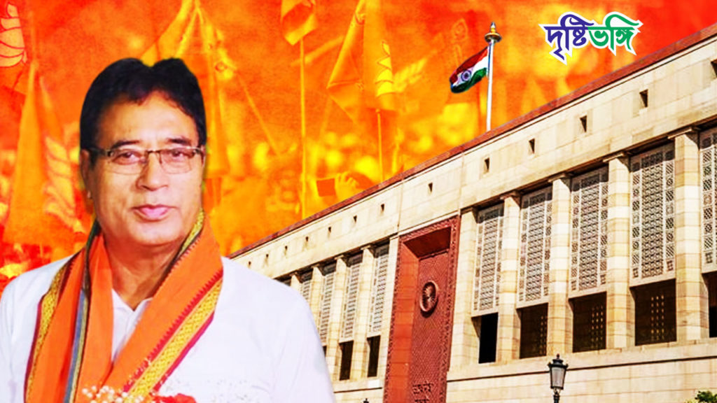 ‘আমাকে হাতজোড় করে কেন্দ্রের মন্ত্রীদের সঙ্গে দেখা করতে হয়, তাও তাঁরা দেখা করেন না’- ক্ষোভ উগড়ে দিলেন বিজেপি সাংসদ অনন্ত মহারাজ