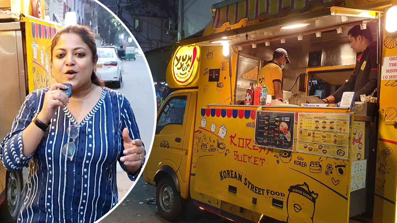 ফুড ট্রাকে Korean খাবারে মজে বাঙালি, কোথায় পাবেন এই খাবার?