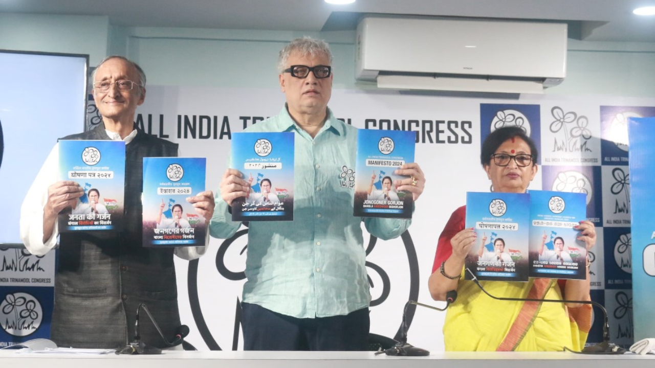 প্রকাশিত হল তৃণমূলের নির্বাচনী ইস্তেহার