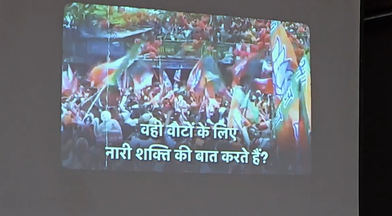 বাংলায় রাষ্ট্রপতি শাসন জারি করার জন্য সন্দেশখালিতে ‘ষড়যন্ত্র’ করেছিল BJP – দিল্লি থেকে তোপ তৃণমূলের