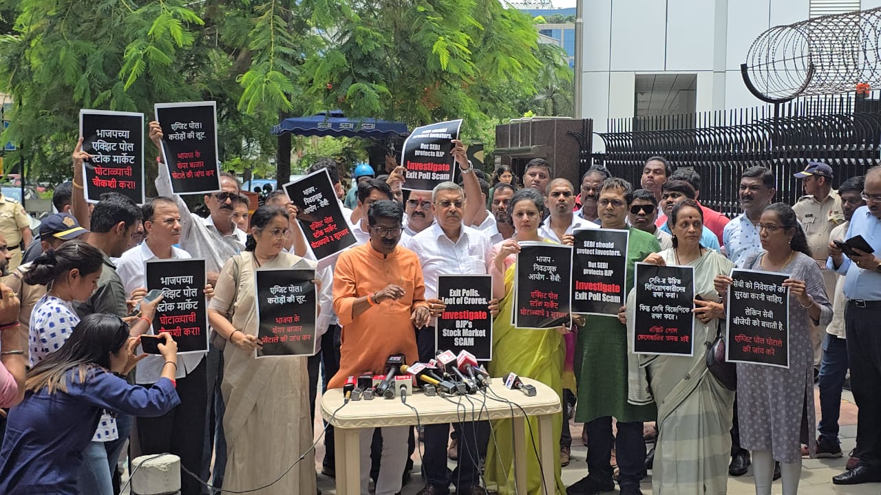 এক্সিট পোল সংস্থা Axis MyIndia ইনসাইডার ট্রেডিং-এর সঙ্গে যুক্ত? সাংঘাতিক অভিযোগ সাকেতের