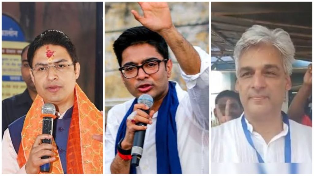 সবুজ ঝড়ে বিধ্বস্ত BJP, একেই সন্তুষ্ট কংগ্রেস! দেখে নিন বাংলার কোন আসনে জয়ী কারা?