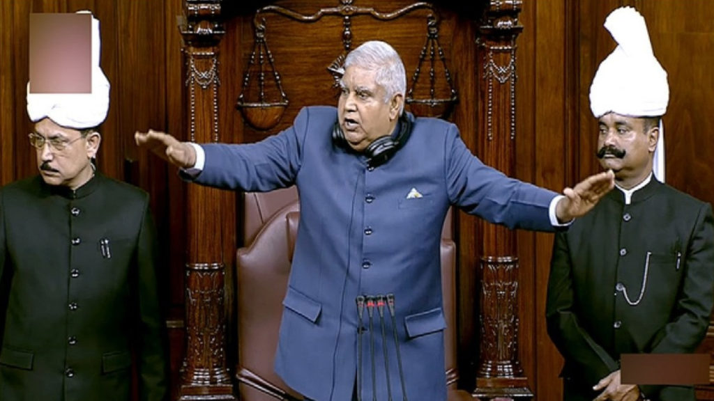 চেয়ারম্যানের আসনে বসে BJP-কে সুবিধা পাইয়ে দিতে পক্ষপাত ধনখড়ের?