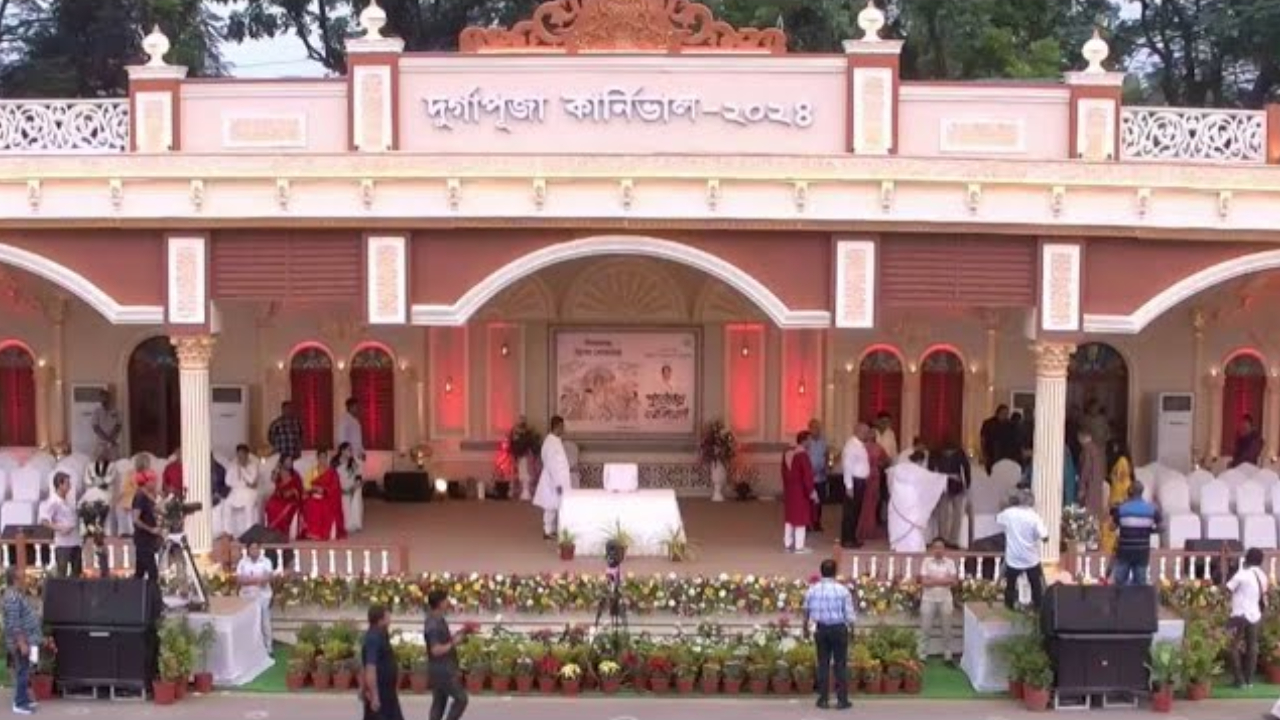 রেড রোডে দুর্গাপুজো কার্নিভাল ২০২৪, দেখুন LIVE