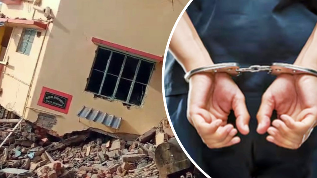 বাঘাযতীন বহুতল বিপর্যয়ে গ্রেপ্তার প্রোমোটার