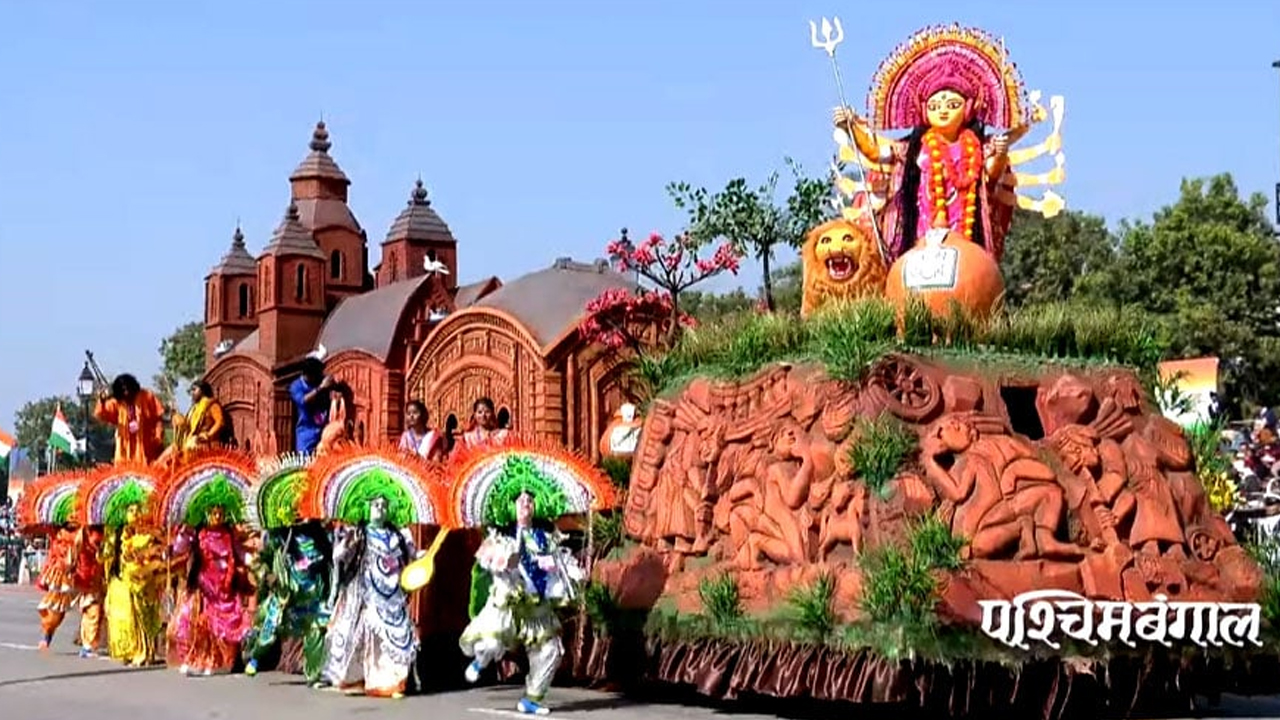 সাধারণতন্ত্র দিবসের কুচকাওয়াজে কেমন হল বাংলার ট্যাবলো? দেখুন ভিডিও