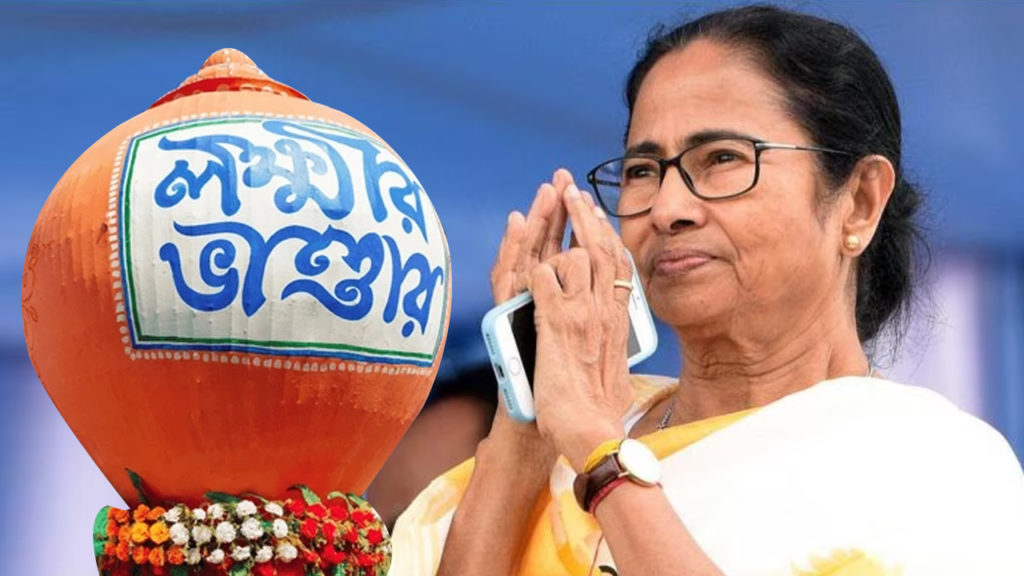বাড়তে পারে লক্ষ্মীর ভাণ্ডারের টাকার অঙ্ক! মালদহে সভা থেকে কী ইঙ্গিত মমতার?