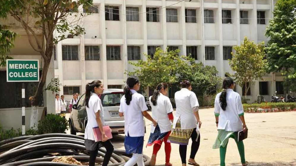 পশ্চিম মেদিনীপুরে বেসরকারি উদ্যোগে তৈরি হতে চলেছে মেডিকেল কলেজ ও হাসপাতাল