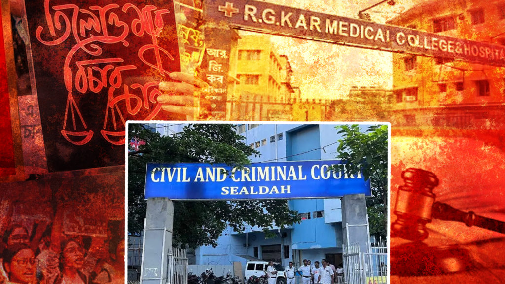 আর জি কর মামলায় রায় আর কয়েক ঘণ্টা পরেই, ফাঁসি নাকি যাবজ্জীবন, জোর চর্চা সব মহলে