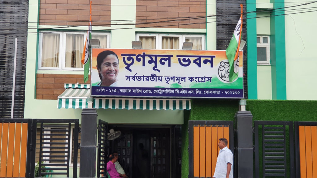 #EXCLUSIVE নেমে আসছে শাস্তির খাঁড়া! কোন পরিচিত মুখকে বহিষ্কারের পথে তৃণমূল?