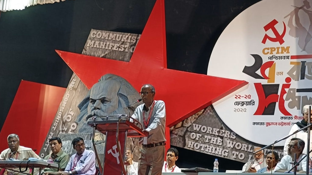 সন্ধ্যায় ভেটকির ফিস ফ্রাইয়ে কামড় দিয়েই চলল বামপন্থার পুনর্জাগরণ নিয়ে তাত্ত্বিক আলোচনা