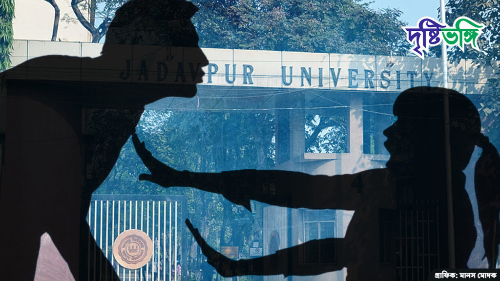 যাদবপুর বিশ্ববিদ্যালয়ে ছাত্রীকে শ্লীলতাহানির অভিযোগ SFI নেতার বিরুদ্ধে