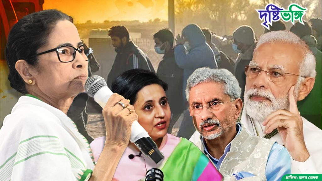 অভিবাসী ভারতীয়দের নাগরিক মর্যাদা রক্ষায় ডাহা ফেল মোদী সরকার, সাগরিকার স্বাধিকার ভঙ্গের নোটিশ জয়শঙ্করকে, তোপ মমতার