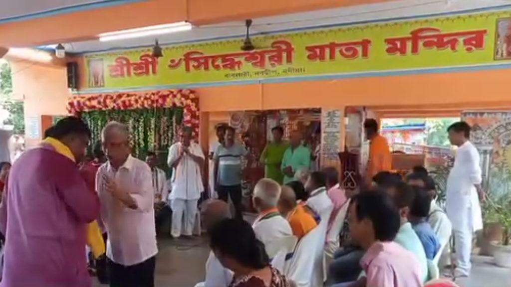 শিবচতুর্দশী উপলক্ষ্যে উৎসব শুরু নবদ্বীপের বাবলারীতে শ্রীশ্রী সিদ্ধেশ্বরী মন্দিরে