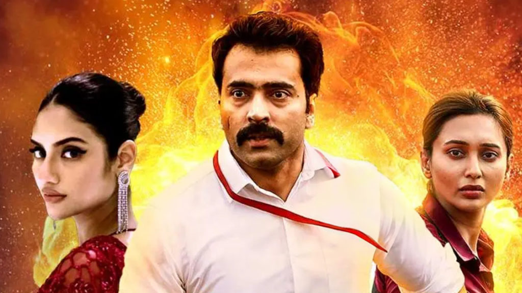 এবছরের পুজোয় মুক্তি পাবে ‘রক্তবীজ’-এর সিকুয়েল, আবির-মিমির পাশাপাশি থাকছেন আরেক টলি সুন্দরী, জানেন কে তিনি?