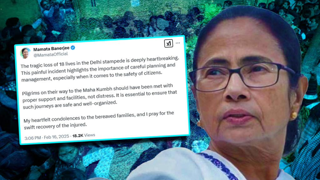 নয়াদিল্লি স্টেশনে পদপিষ্টের ঘটনায় শোকপ্রকাশ মমতার, আর কী লিখলেন মুখ্যমন্ত্রী?