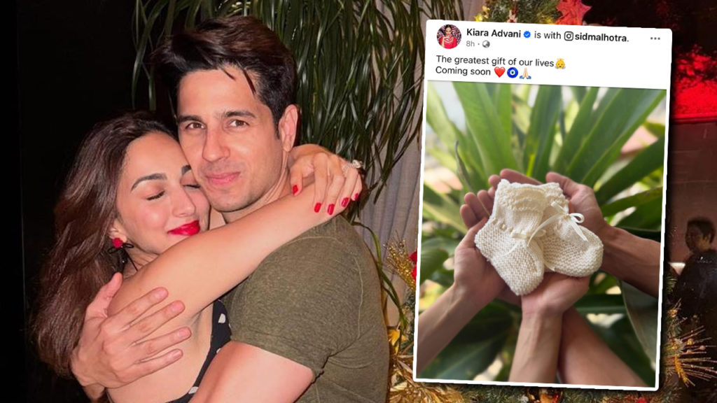 ভালোবাসার মাসেই সুখবর দিলেন তারকা দম্পতি কিয়ারা আডবানি ও সিদ্ধাথ মালহোত্রা