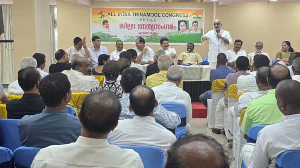 কেরলে মাস্টারস্ট্রোক তৃণমূলের, আস্ত একটা দল মিশে যাচ্ছে জোড়াফুল শিবিরে