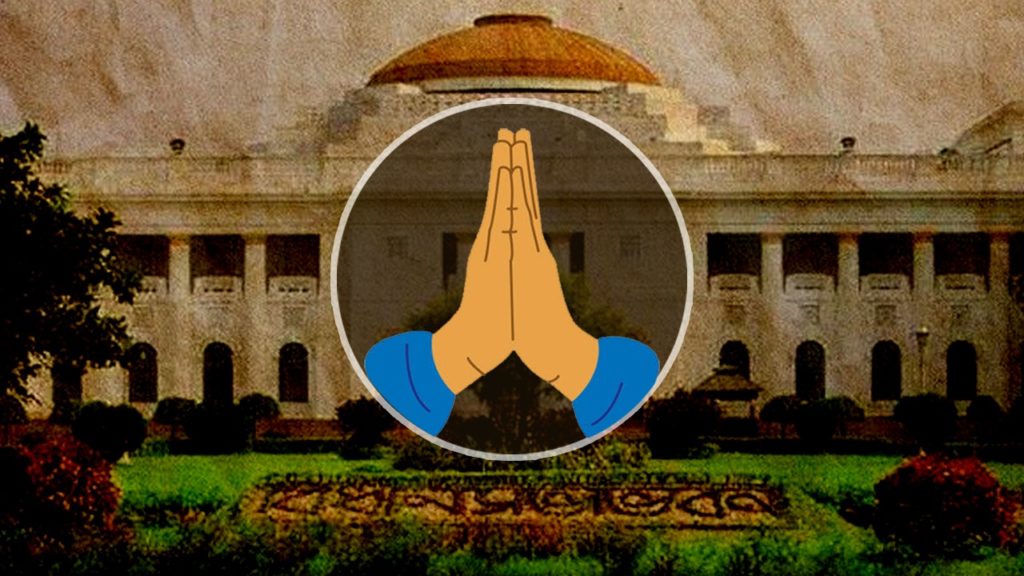 বাংলার রাজনীতি থেকে হারিয়ে যেতে বসা ‘সৌজন্য’ যেন ফিরে এল দিলীপ ঘোষের বিয়েকে কেন্দ্র করে