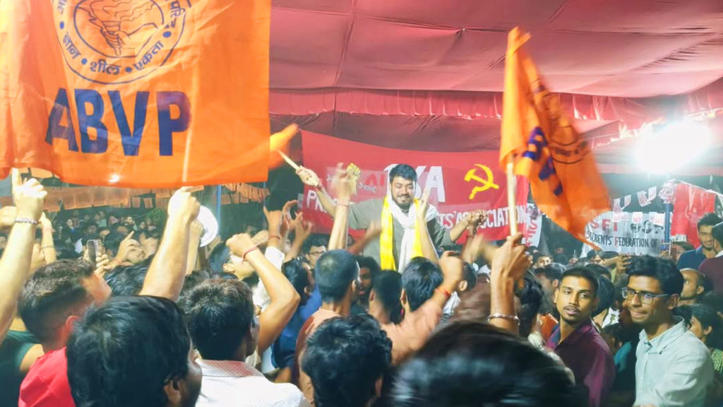 JNU-তে ফিকে বামেদের দাপট, উত্থান ABVP-র!