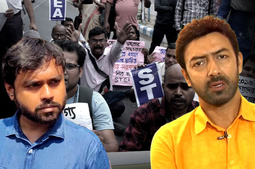 চাকরিহারা’দের ‘পাশে দাঁড়াতে’ কার্যত প্রতিযোগিতা শুরু হয়ে গিয়েছে বিরোধী দলগুলির মধ্যে