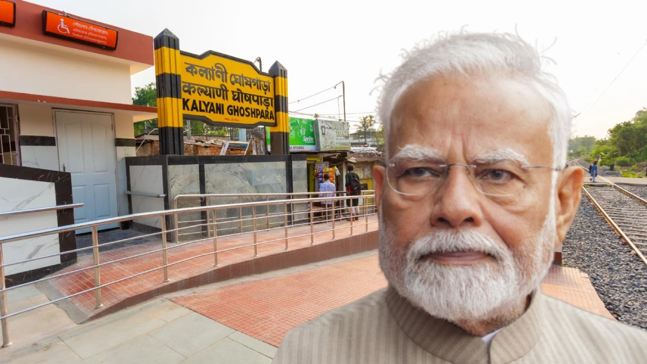 স্টেশন নতুন, ভোগান্তি পুরোনো